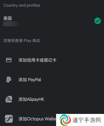 天尚网