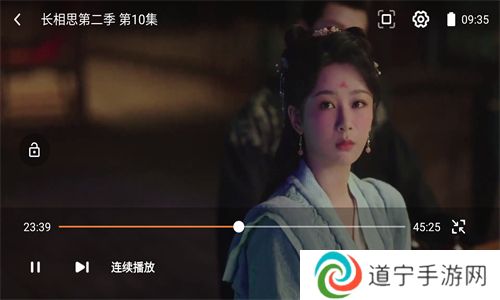 小柠檬