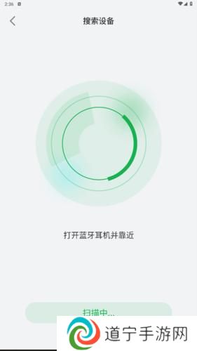 绿联耳机