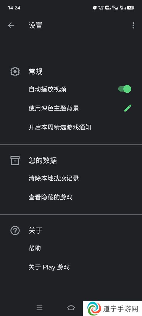 天尚网