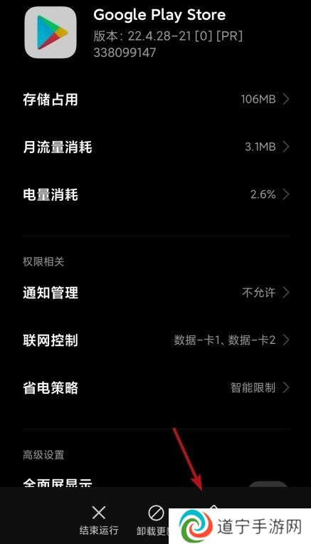 天尚网