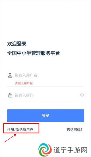 天尚网
