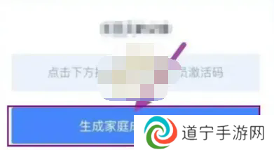 天尚网
