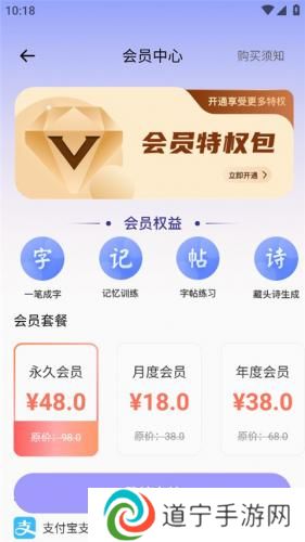 七彩课堂