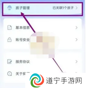 天尚网