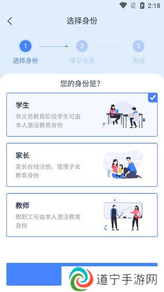 天尚网