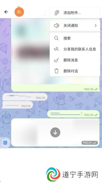 Btok安卓最新版
