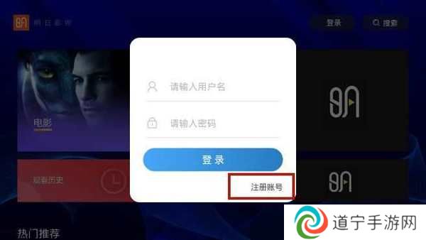 天尚网