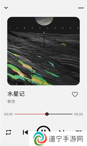 listen1音乐软件