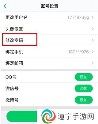 五一自学网