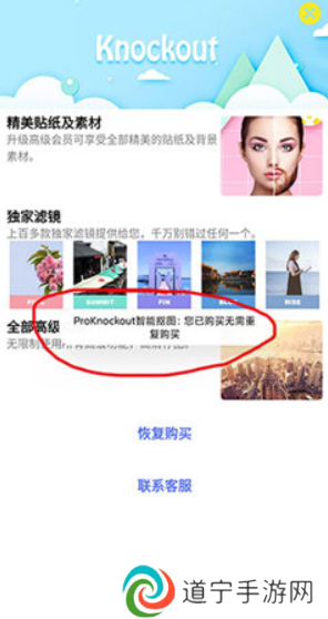 天尚网