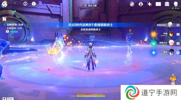 原神残夜的碎玉在哪里收集 残夜的碎玉位置汇总[多图]图片11
