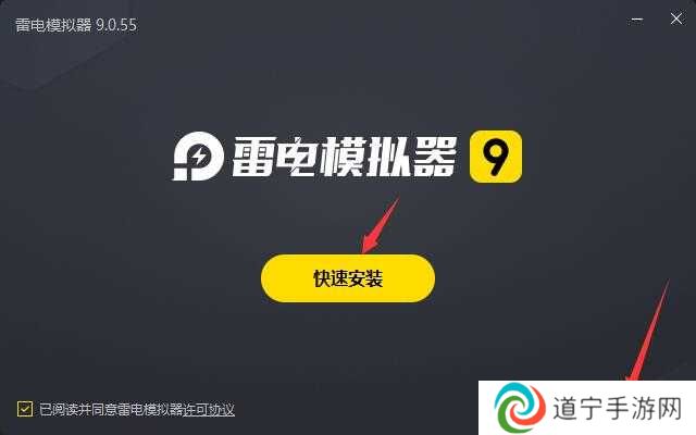 jmcomic2.0安装包