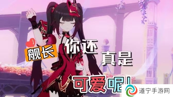 崩坏3花火技能分析攻略 花火技能强度分析[多图]图片1