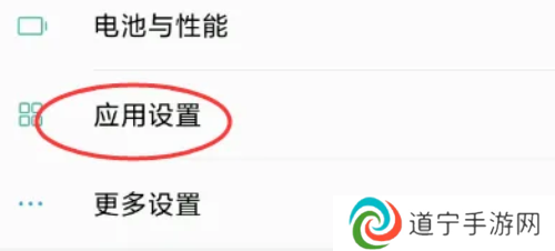 mt管理器旧版本