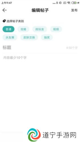 酷酷跑旧版本