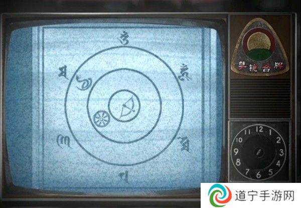 纸嫁衣7攻略全文图解 纸嫁衣7卿不负第五章攻略全文图解