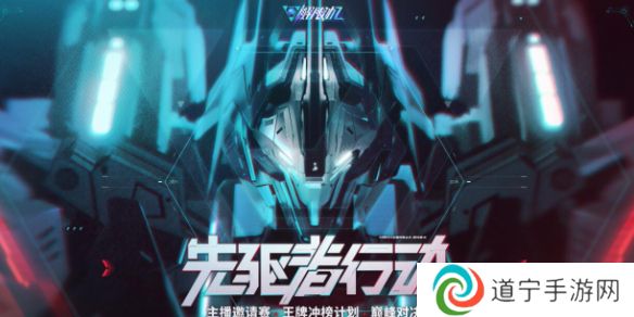 解限机配置要求 解限机游戏配置要求介绍
