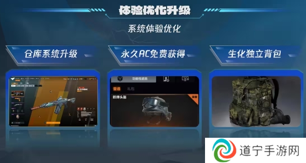 三年之期已到！CFHD又一次成功爆改！