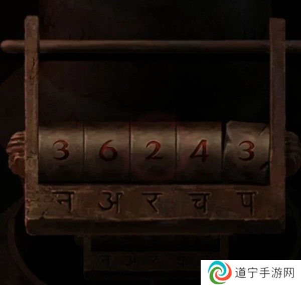 纸嫁衣7攻略全文图解 纸嫁衣7卿不负第五章攻略全文图解