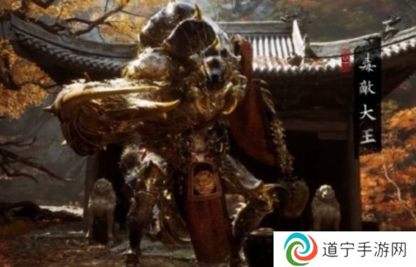 黑神话悟空游戏中有多少个boss 黑神话悟空boss出场顺序一览