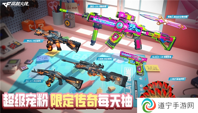 三年之期已到！CFHD又一次成功爆改！