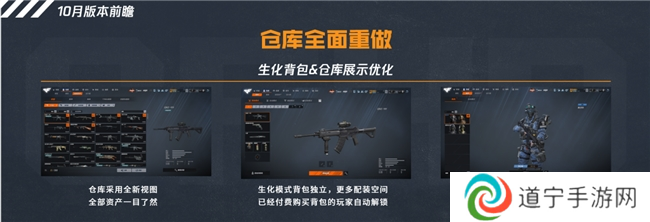 三年之期已到！CFHD又一次成功爆改！