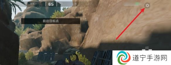 三角洲行动怎么开启辅助瞄准 三角洲行动辅助瞄准开启方法