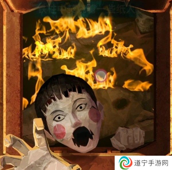 纸嫁衣7攻略全文图解 纸嫁衣7卿不负第五章攻略全文图解