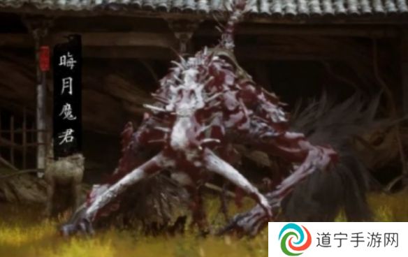 黑神话悟空游戏中有多少个boss 黑神话悟空boss出场顺序一览