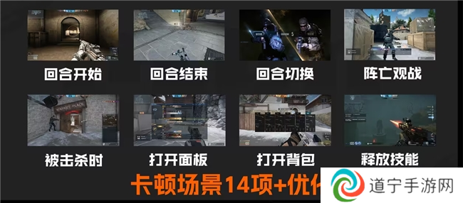 三年之期已到！CFHD又一次成功爆改！