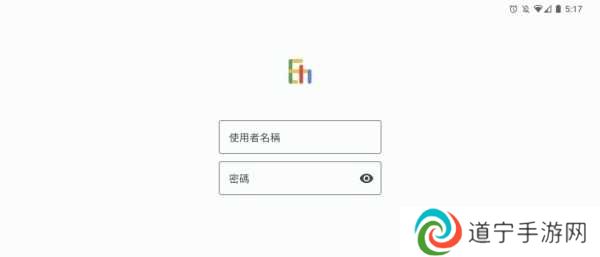 e站(EhViewer)