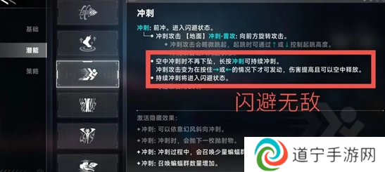 苍翼混沌效应雷其儿召唤流攻略 苍翼混沌效应雷其儿召唤流玩法介绍