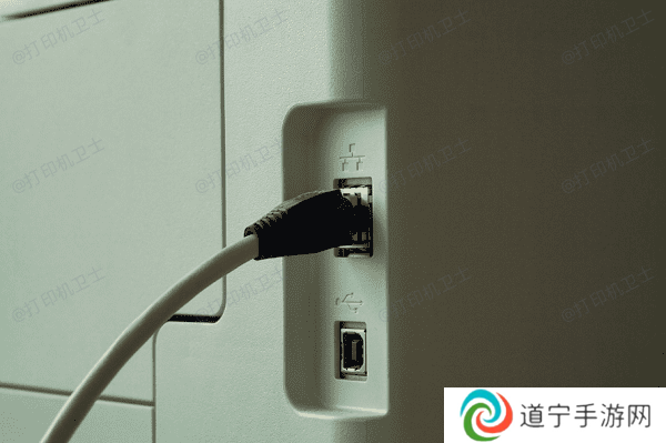 检查打印机连接与状态