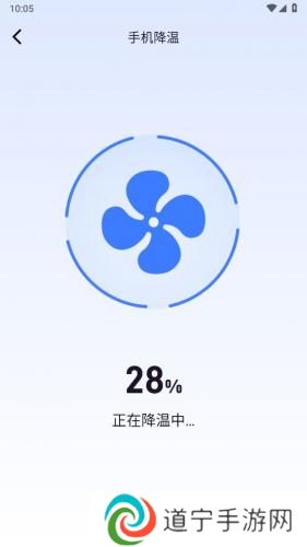 五湖清理