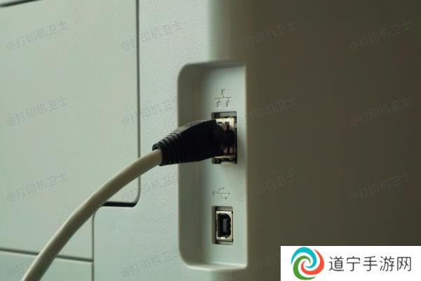 数据线检查