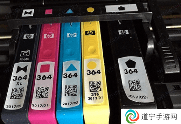 检查墨盒状态