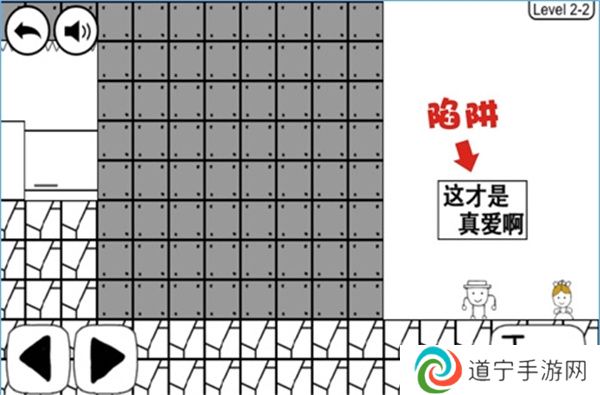 奇怪的大冒险游戏关卡怎么过 奇怪的大冒险游戏关卡攻略