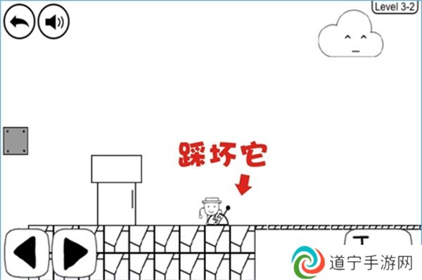 奇怪的大冒险游戏关卡怎么过 奇怪的大冒险游戏关卡攻略