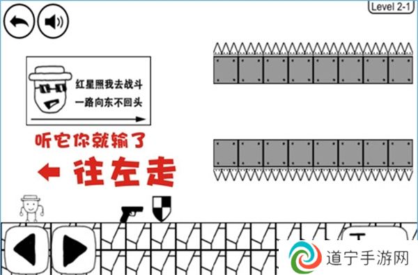 奇怪的大冒险游戏关卡怎么过 奇怪的大冒险游戏关卡攻略