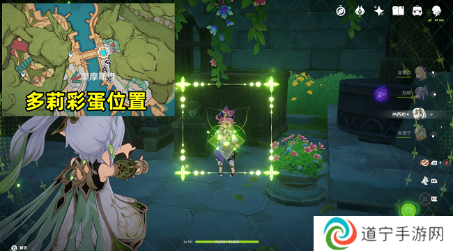 原神花神诞祭第一阶段彩蛋在哪里 原神花神诞祭第一阶段彩蛋位置介绍