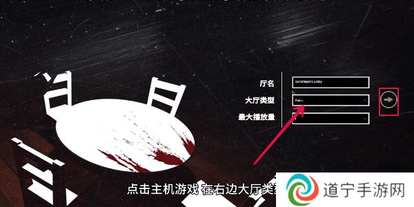 **酒馆怎么创建房间 **酒馆创建房间方法
