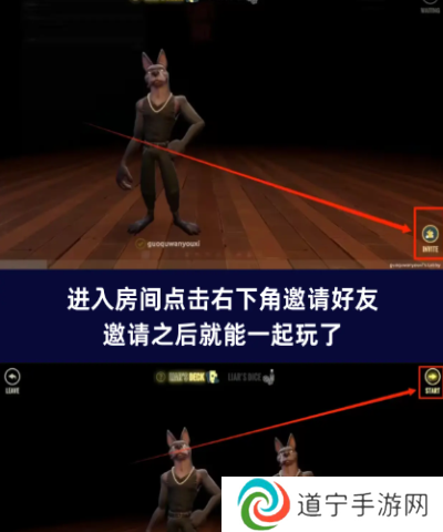 **酒馆怎么联机 **酒馆联机方法介绍