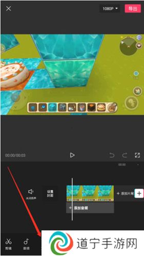 capcut剪辑软件2024中文版怎么添加字幕2