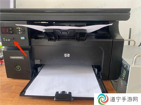 立即停止打印并断电