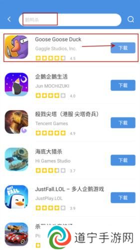 gamestoday官方版