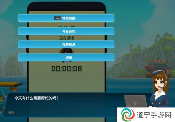 潜水员戴夫三大联动兑换码是什么 潜水员戴夫联动兑换码