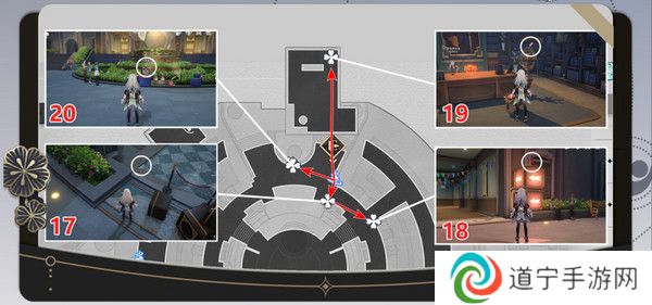崩坏星穹铁道折纸大学学院折纸小鸟位置汇总 大学学院折纸小鸟具体位置攻略[多图]图片8