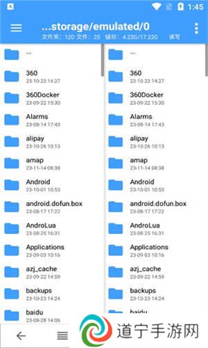np管理器老版本2.9.0