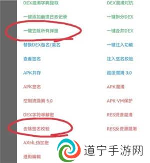 np管理器老版本2.9.0